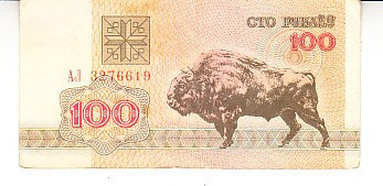M1 - Bancnota foarte veche - Belrus - 100 ruble - 1992 foto