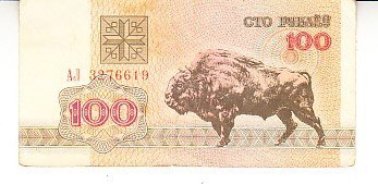 B11 - Bancnota foarte veche - Belarus - 100 ruble - 1992 foto