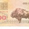 B11 - Bancnota foarte veche - Belarus - 100 ruble - 1992