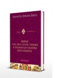 Despre cea de-a Doua Venire a Domnului nostru Iisus Hristos - Sfantul Efrem Sirul, Alexandru Prelipcean