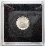 5.417 UNGARIA MEDALIE COMEMORATIVA 2 FILLER 1987 ARGINT