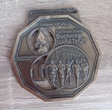 QW1 22 - Medalie - tematica sport - maraton - Bucuresti - 2017