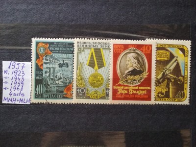 1957-Rusia-4 seturi-MNH+MLH foto
