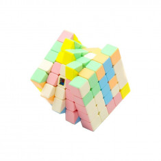 Cub Magic 5x5x5 Moyu MoFang Meilong, Stickerless macaron, 445CUB-1