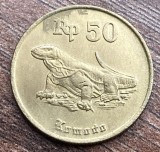 C50 - Moneda foarte veche - Indonezia - 50 rupii - 1994