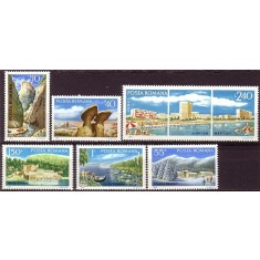 1971 - Turism, serie neuzata