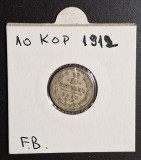 10 KOPEICA 1912 Moneda din argint Rusia Ţaristă - Nicolae al 2lea- piesa superba