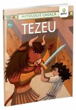 Tezeu - Autor Anonim - Gama