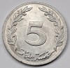 Tunisia, 5 Millim 1960, Africa