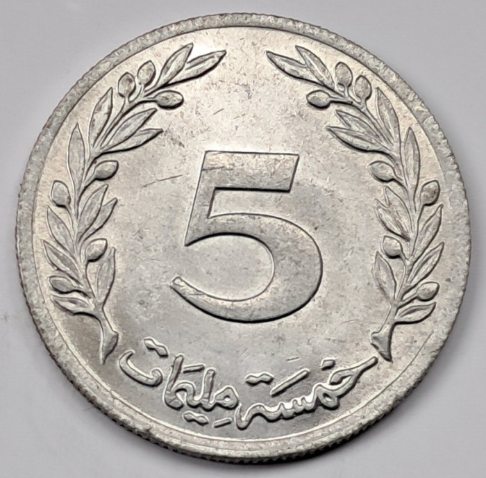 Tunisia, 5 Millim 1960
