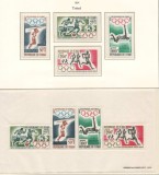 Ciad 1964 Mi 120/23 + bl 1 MNH - JO Vara, Tokyo, Nestampilat