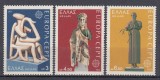 GRECIA 1974 EUROPA CEPT SERIE MNH