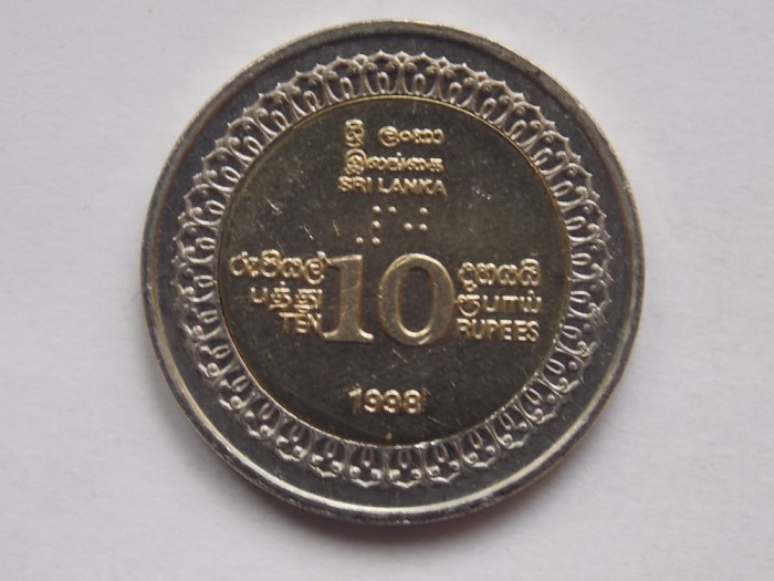 10 RUPEES 1998 SRI LANKA-COMEMORATIVA