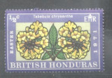 British Honduras 1971 Flowers, MNH AE.251, Nestampilat