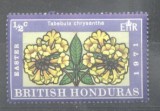 British Honduras 1971 Flowers, MNH AE.251