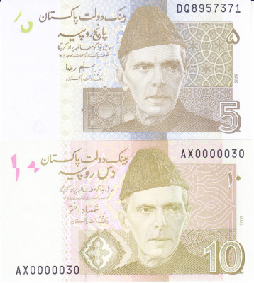 Bancnota Pakistan 5 si 10 Rupii 2009/2006 - P53b/45a UNC ( set x2 - numar mic ) foto