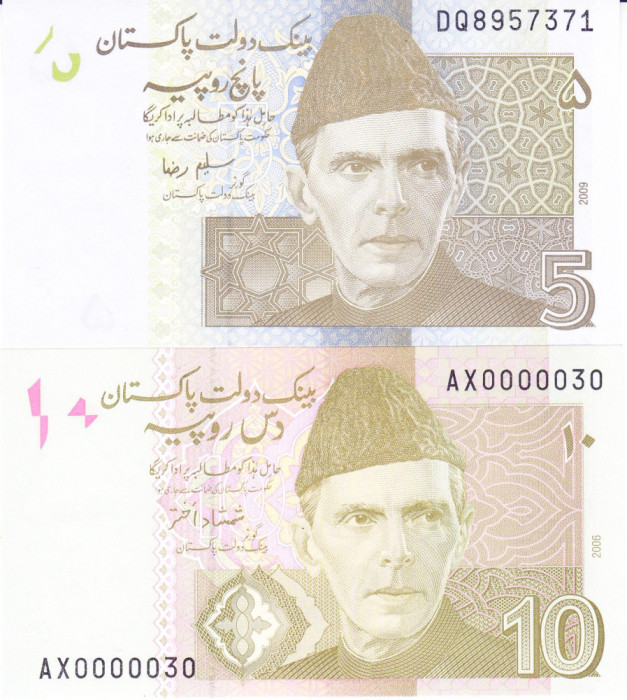 Bancnota Pakistan 5 si 10 Rupii 2009/2006 - P53b/45a UNC ( set x2 - numar mic )