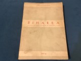 Biharea ( culegere de studii si materiale de etnografie si arta ) anul 1975 !