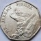 50 pence 2017 Marea Britanie, Jeremy Fisher, km#1432