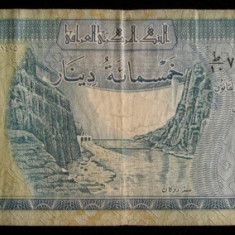 M1 - Bancnota foarte veche - Iraq - 500 dinarI