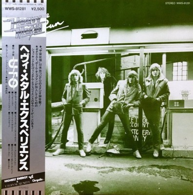 Vinil &amp;quot;Japan Press&amp;quot; UFO &amp;ndash; No Place To Run (NM) foto