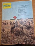 revista flacara 12 iulie 1975-art. si foto inundatiile din sighisoara si fagaras