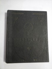 CEASLOV - editia a 4a 1984