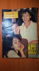 revista cinema august 1985 foto