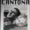 CANTONA ON CANTONA by ERIC CANTONA &amp; ALEX FLYNN (MANCHESTER UNITED BOOKS, 1996)