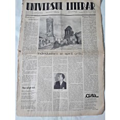 Ziarul Universul Literar nr.24/1938 (poezie de Virgil Carianopol)