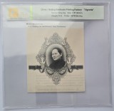 Vignette China Soong Chingling