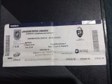 Bilet U Craiova - Astra Giurgiu