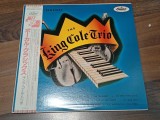 Vinil LP NAT King Cole Trio Vocal Classics Japan Press NM/EX cu OBI si Insert