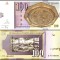 !!! MACEDONIA DE NORD - 100 DINARI 2022 - P NEW - UNC