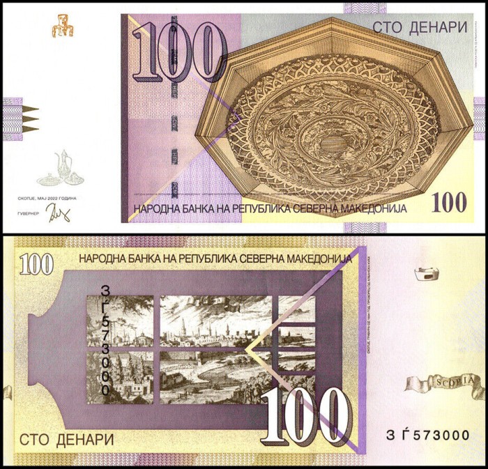 !!! MACEDONIA DE NORD - 100 DINARI 2022 - P NEW - UNC