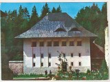 Bnk cp Bistrita (Jud Neamt ) - Casa domneasca - necirculata, Printata