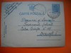 HOPCT CARTE POSTALA NR 515 E -STAMPILOGRAFIE GOARNA - ANUL 1940 / TIMBRUL FIX REGELE CAROL II - -CIRCULATA