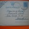 HOPCT CARTE POSTALA NR 515 E -STAMPILOGRAFIE GOARNA - ANUL 1940 / TIMBRUL FIX REGELE CAROL II - -CIRCULATA