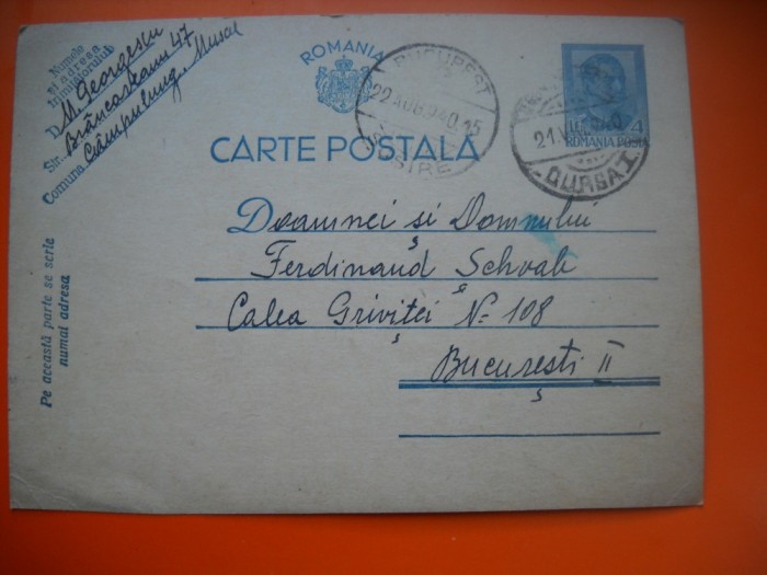 HOPCT CARTE POSTALA NR 515 E -STAMPILOGRAFIE GOARNA - ANUL 1940 / TIMBRUL FIX REGELE CAROL II - -CIRCULATA
