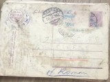 CPA01 Interbelic circulatie- Militara - Roman Giulesti