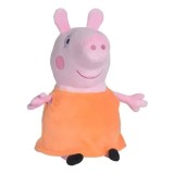 PEPPA PIG PLUS PEPPA 20CM