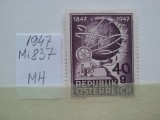 1947- Austria-Mi837-c.set-MH, Nestampilat