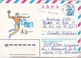 bnk ip URSS 1980 - sport - Jocurile Olimpice - Handbal - circulat spre Romania