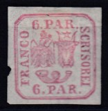 ROMANIA1864 LP 12 PRINCIPATELE UNITE EMISIUNEA II-a 6 PARALE ROSU GUMA ORIGINALA