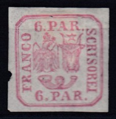 ROMANIA1864 LP 12 PRINCIPATELE UNITE EMISIUNEA II-a 6 PARALE ROSU GUMA ORIGINALA