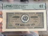 1.000.000 lei PMG67 UNC bancnota gradata