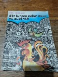 Din lumea celor care nu cuvanta - Emil Garleanu, 1980 / C0G