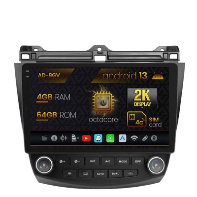Navigatie Honda Accord 7 (2005-2008), Android 13, V-Octacore 4GB RAM + 64GB ROM, 10.36 Inch - AD-BGV10004+AD-BGRKIT012 foto