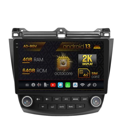 Navigatie Honda Accord 7 (2005-2008), Android 13, V-Octacore 4GB RAM + 64GB ROM, 10.36 Inch - AD-BGV10004+AD-BGRKIT012 foto