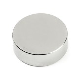 Cumpara ieftin Magnet Neodim universal, diverse activitati, 18x2 mm - Rotund